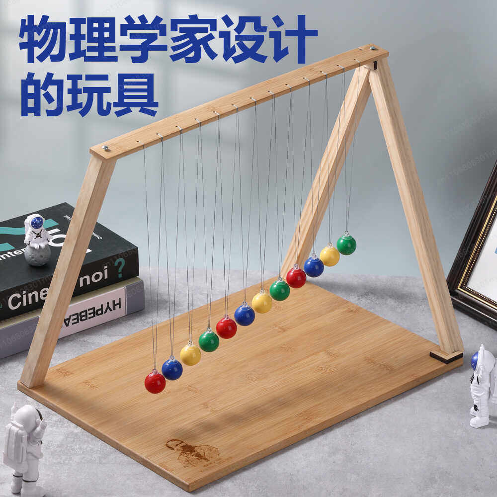 Science Experiment - Serpentine pendulum swing wave experiment Newton