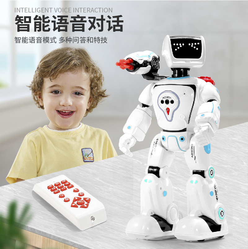 Intelligent Robot Remote Contr - огляд і ціна Science And Hobby
