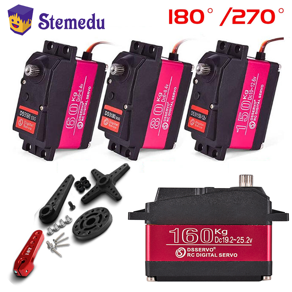 60/80/150/160KG DS5160 DS5180  - огляд і ціна Robot Arm Motor