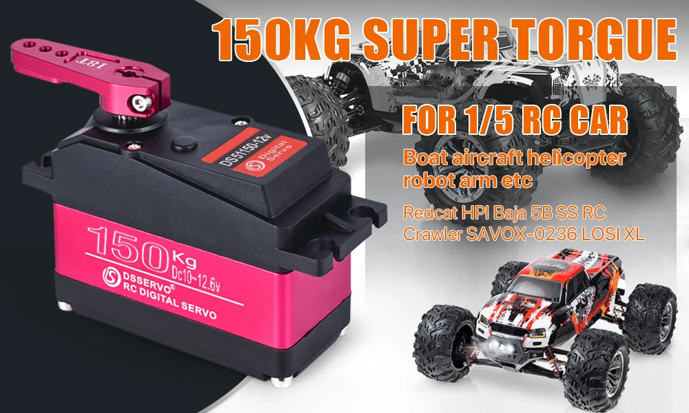 60/80/150/160KG DS5160 DS5180  - огляд і ціна Robot Arm Motor