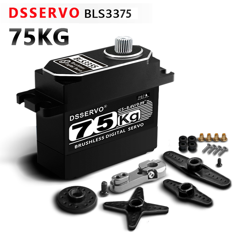 75KG IP67 Waterproof High Torq - огляд і ціна Robot Arm Motor