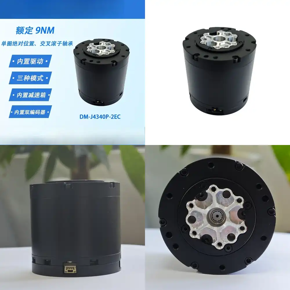 2026 Drive Brushless Servo Joi - огляд і ціна Robot Arm Motor