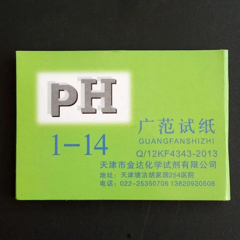 72 Pieces Water Test Strips Aq - огляд і ціна Water Testing Kit