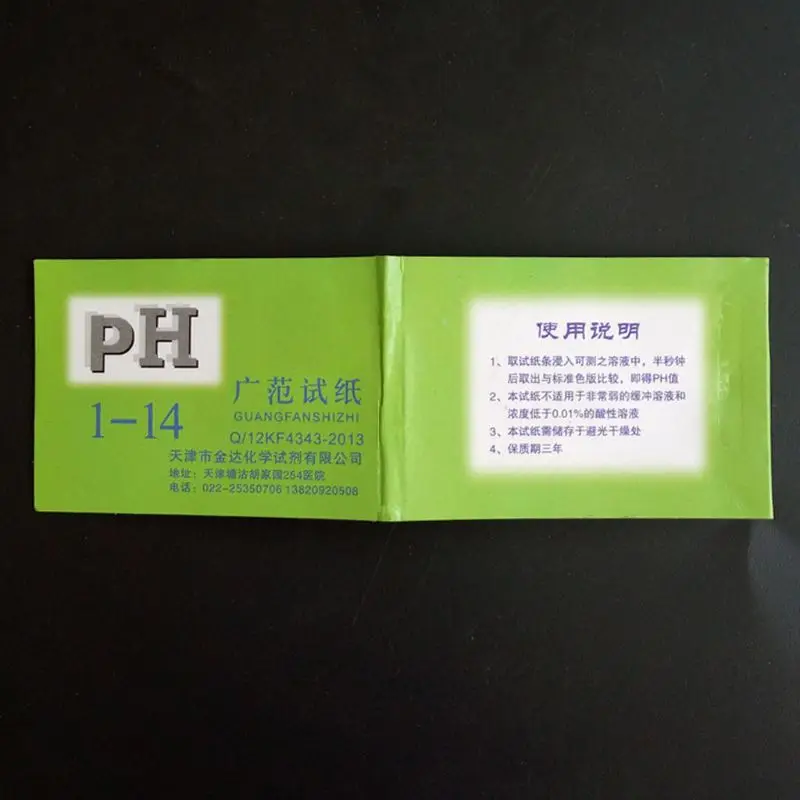 72 Pieces Water Test Strips Aq - огляд і ціна Water Testing Kit