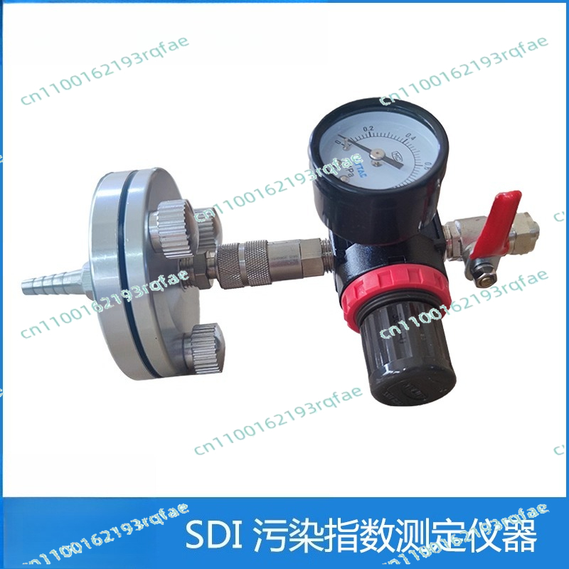Hot sale manufacturer silt den - огляд і ціна Water Testing Kit