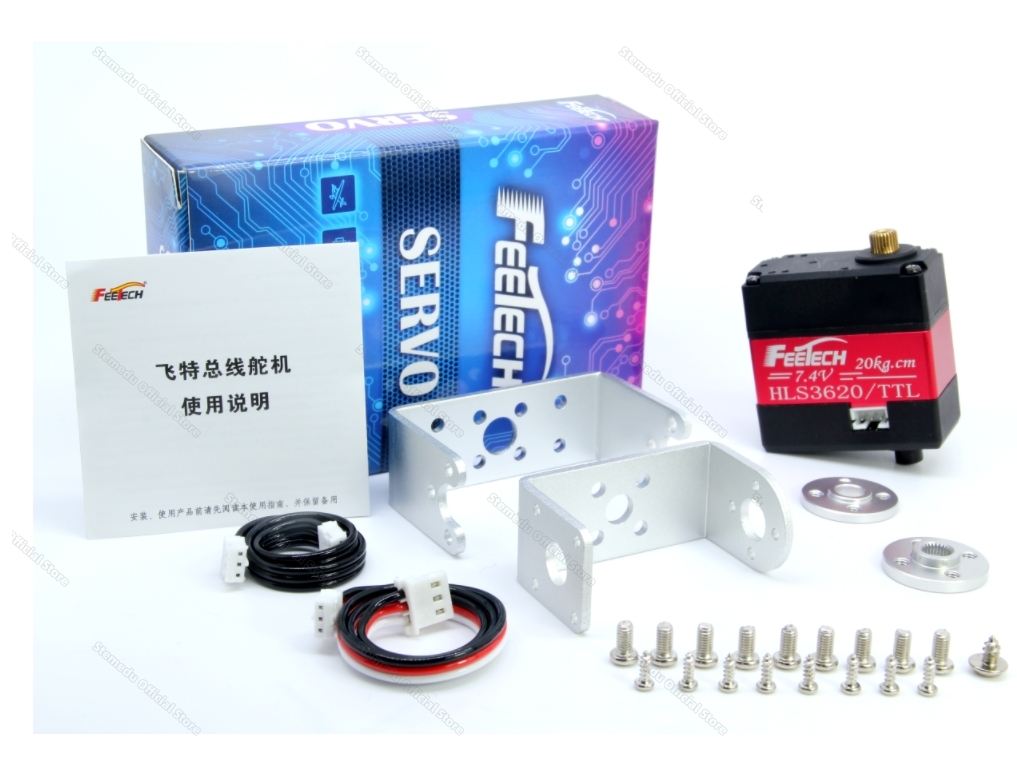 Feetech HLS3620-C001 7.4V 20kg - огляд і ціна Robot Arm Motor