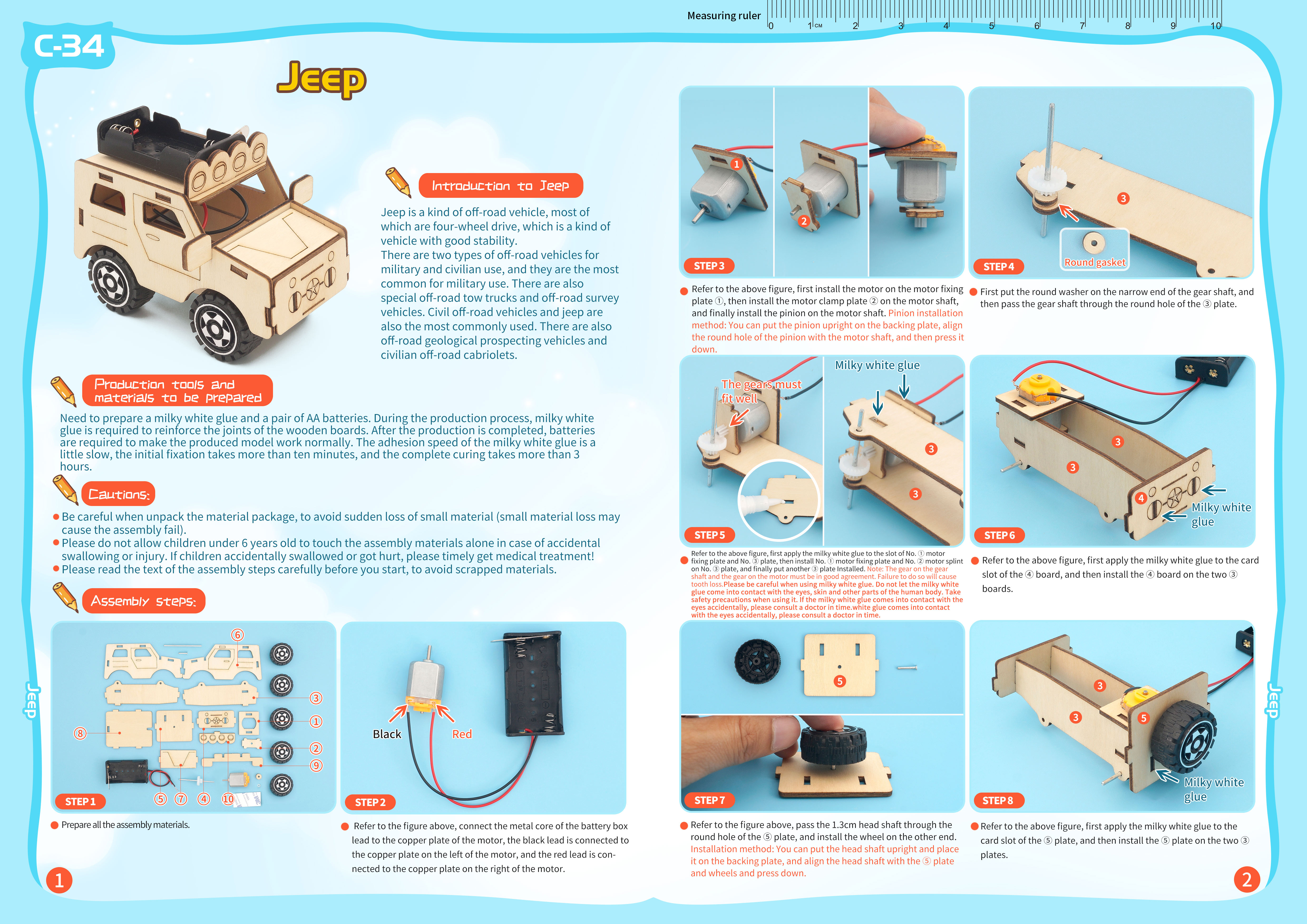 DIY Wooden Car Model Science T - огляд і ціна Science Max