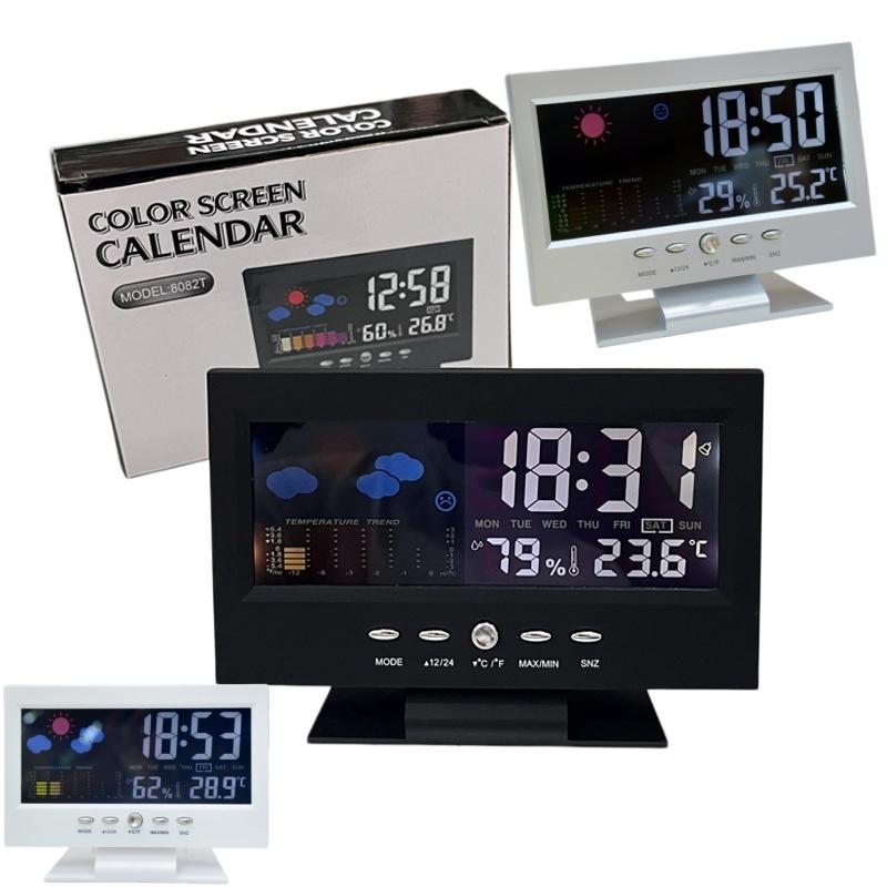 Multifunctional Weather Statio - огляд і ціна Weather Station Indoor